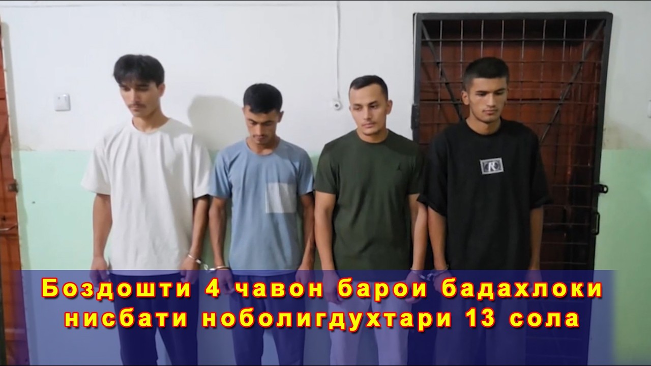 Барномаи нави МИЛИТСИЯ ХАБАР МЕДИХАД № 19