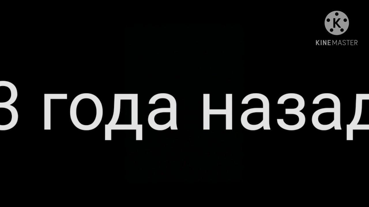 Где-то на газоне! Шелли и Кольт бегает по траву! / Мойдодыр 2.2.8 Brawl Stars