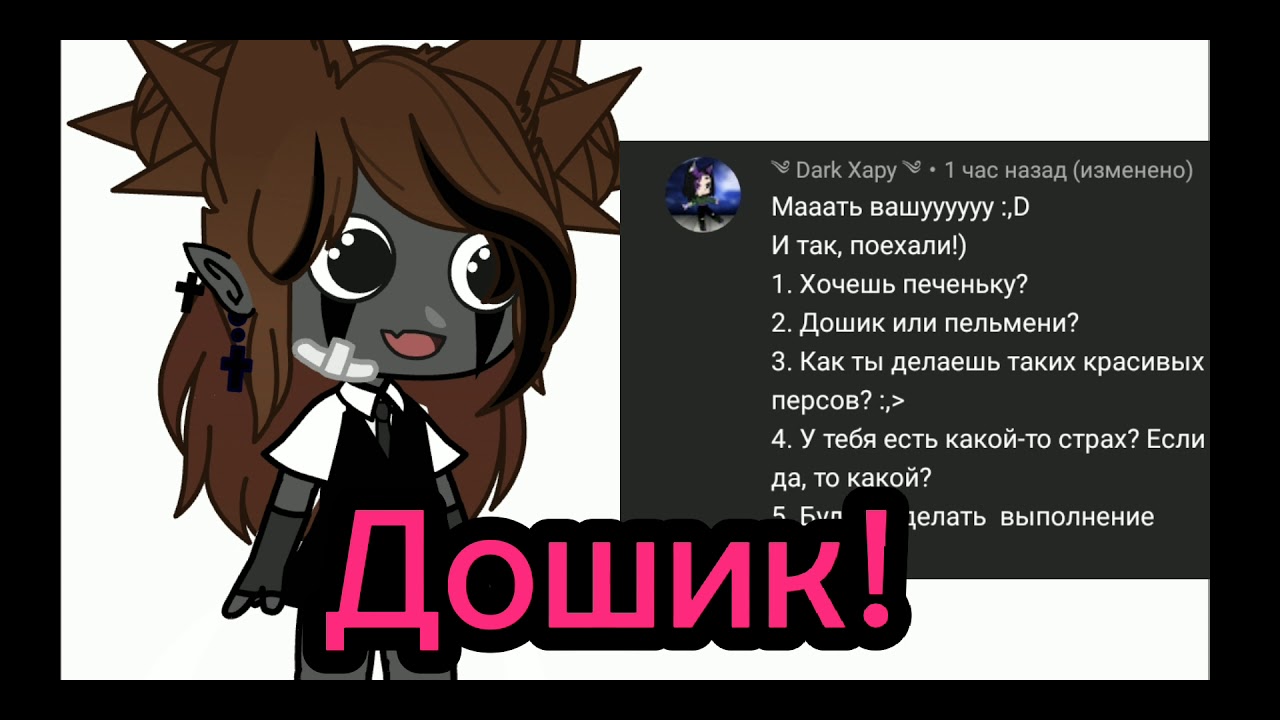~[АСК]~•[ХаШиРаМа сАмА]•