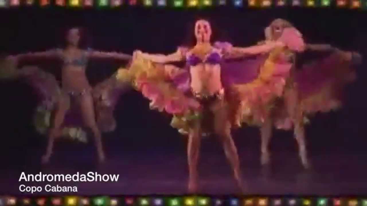 Латина шоу 