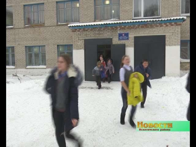 Подозрительный предмет под школьной лестницей. Антитеррористические учения в д. Шибково