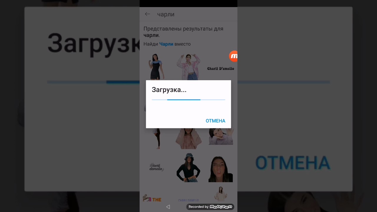 Как замедлить видео, плавно, на андроид 🙀💞||;Nastia Crystal;