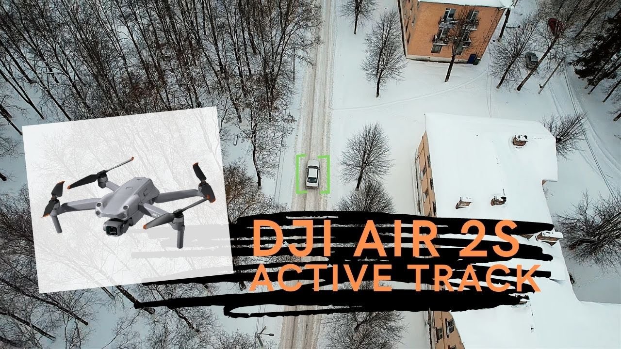 DJI Air 2S. Active Track тест