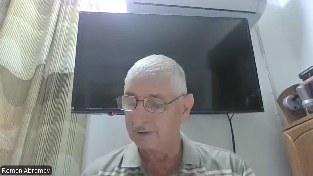 Пятикнижие Осенний семестр 2026г