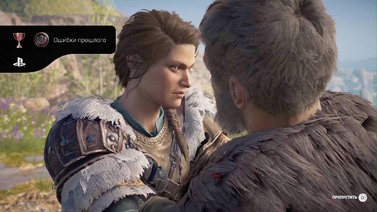 Assassin's Creed Одиссея_20260928205226