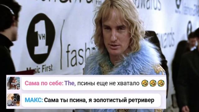Вливаюсь в ФУРРИ-сообщество