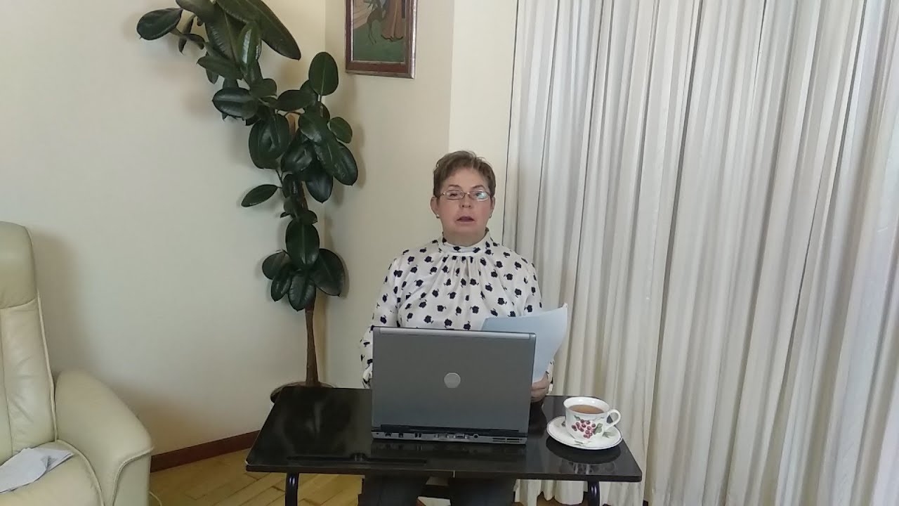 Лекция 41 Шизотипическое расстройство улучшенный звук