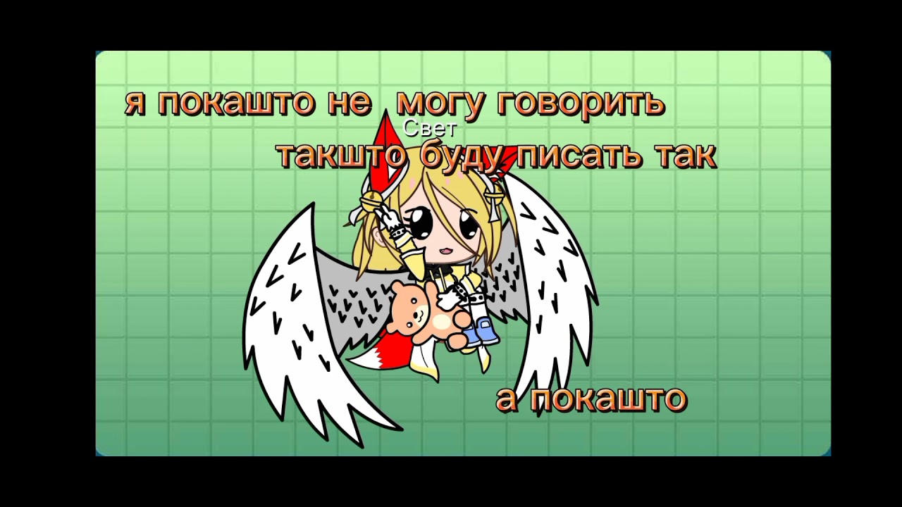 я сниму видео🎥📹📼