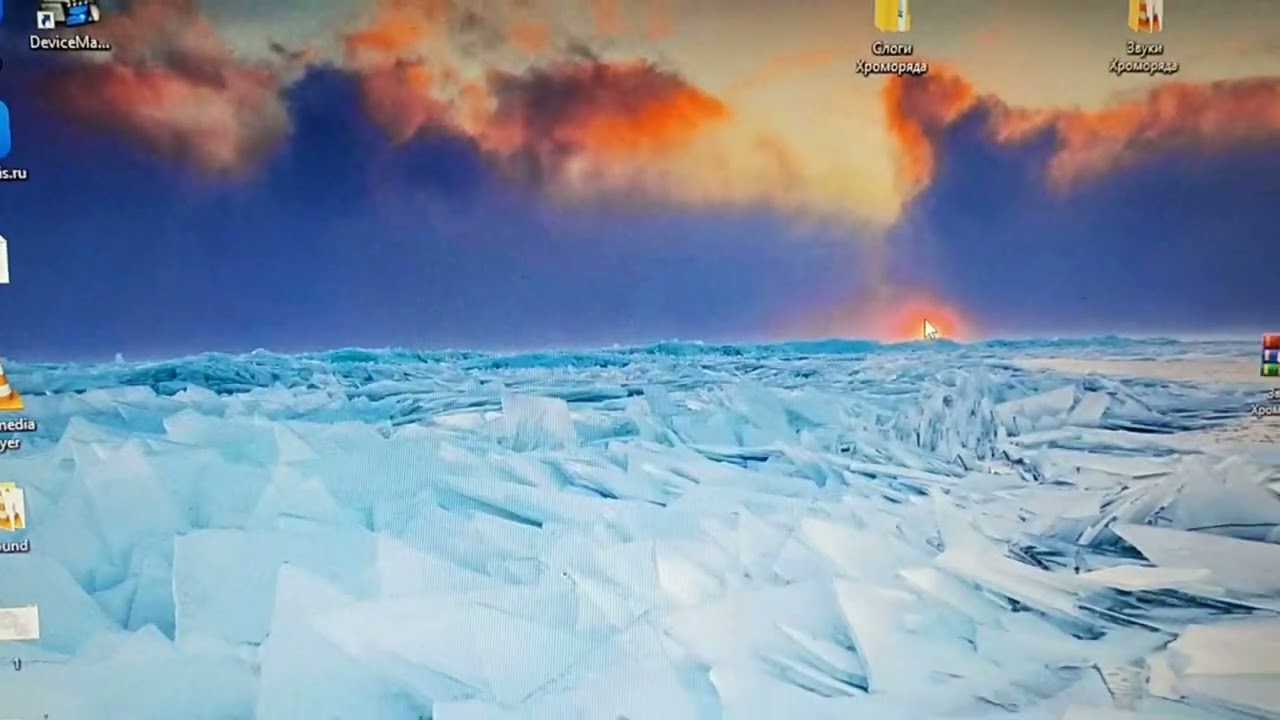 11.01.2023 Empire звуки кнопок