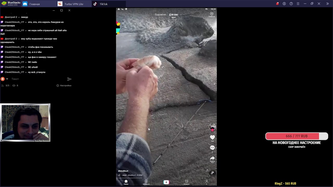 Помянем,умер Adobe Flash Player.