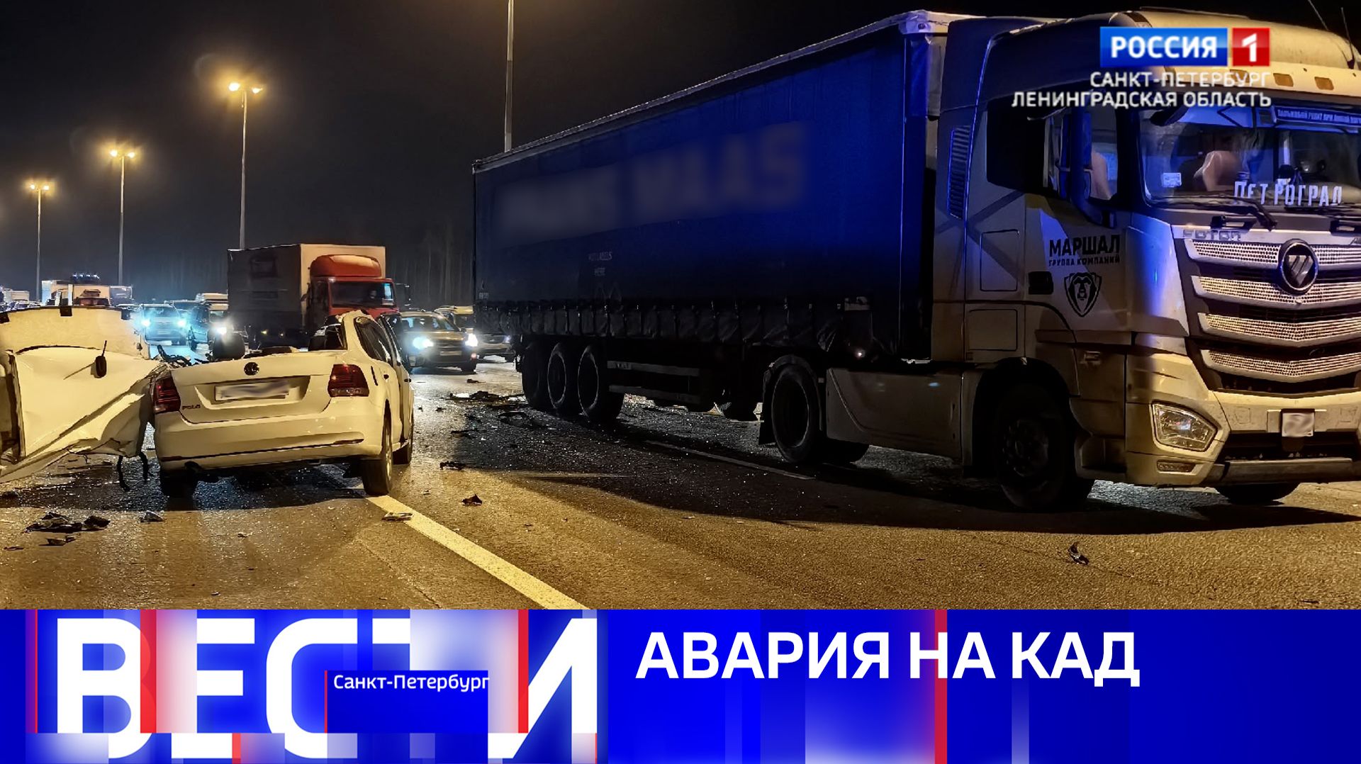 Вести Санкт-Петербург. Выпуск 09.30 от 29.09.2026