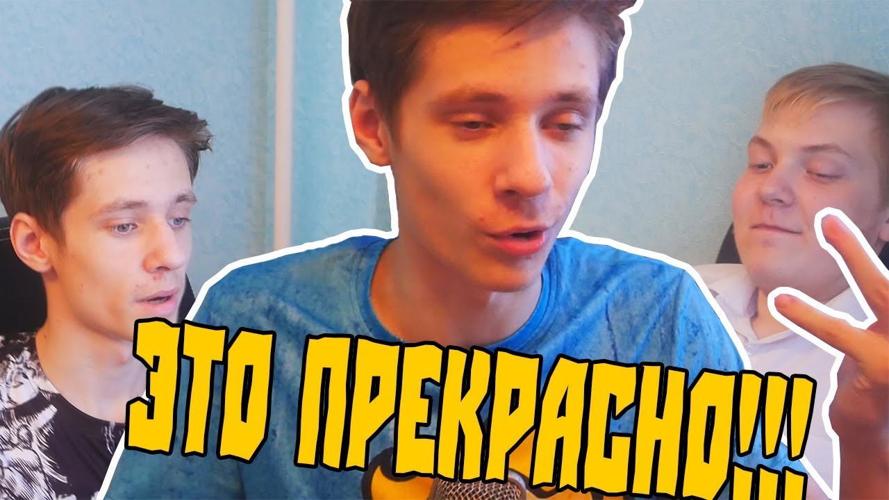 МОЙ НЕУДАЧНЫЙ СКЕТЧ (это ужасно)