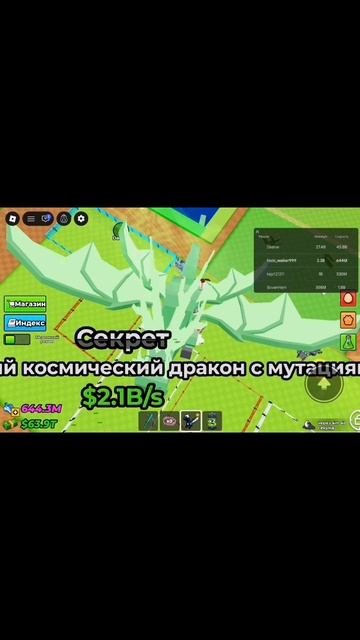 Я получил  моего самого дорогово питомца
