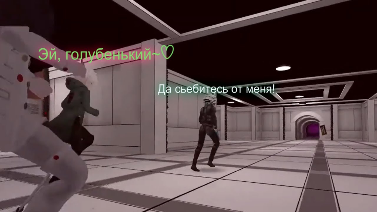 Гетеросексуальная встреча с Кибо Danganronpa Online 72 ЭпизодНарезка 3 часть