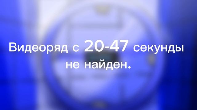 Часы ХТВ 2013-2015 перед началом эфира. Полный аудиоряд фрагменты видеорядов