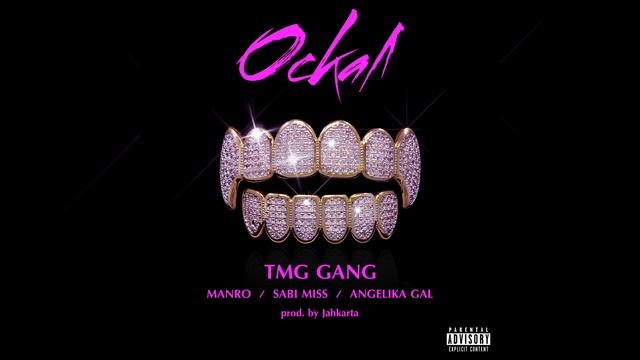 Оскал (feat. Sabi Miss, Manro, Angelika Gal)