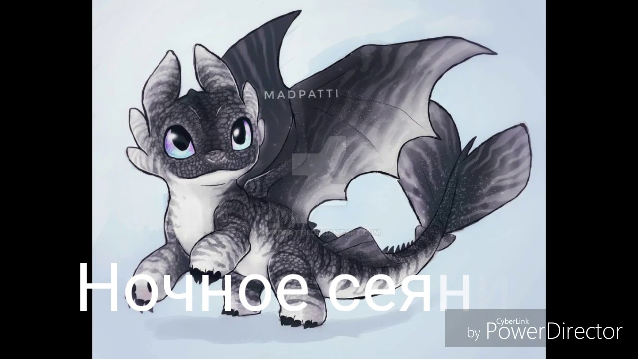 Виды фурий(по просьбе подписчиков)