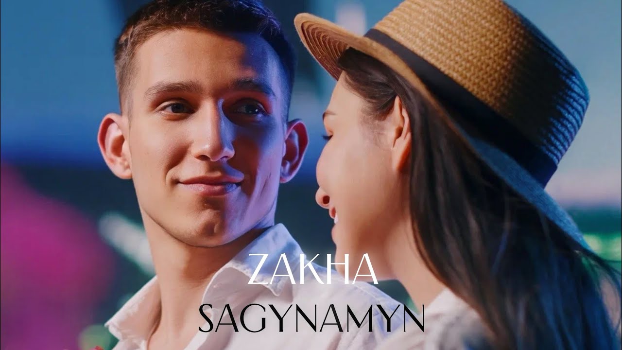 ZAKHA - Sagynamyn (Official Audio)