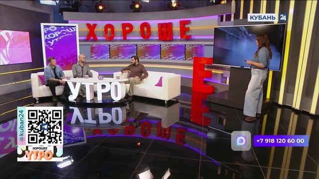Роман Мокропуло: проект Машины времени  про мечты которые были но ушли