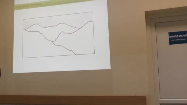 Графические приёмы в ландшафтном дизайне