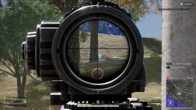 PUBG. Клан IDA. Попал в пиксель