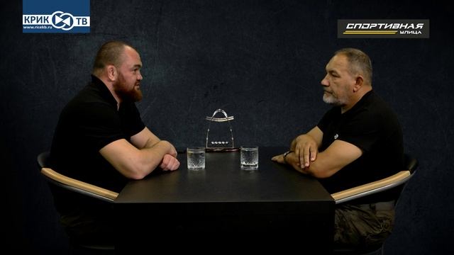 УЛИЦА СПОРТИВНАЯ / ММА / ОЛЕГ ОЛЕЙНЕЧЕВ