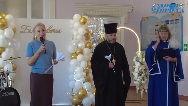БЕЛЫЙ ЦВЕТОК: АКЦИЯ ДОБРА И МИЛОСЕРДИЯ 25.09.2026г.
