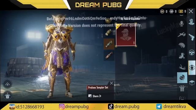 НЕ ТРАТЬ СЕРЕБРО!! УТЕЧКИ НАГРАД 13 и 14 ROYALE PASS в PUBG MOBILE! СЛИВ ПРЕМИУМ КЕЙСОВ И РП КЕЙСОВ!
