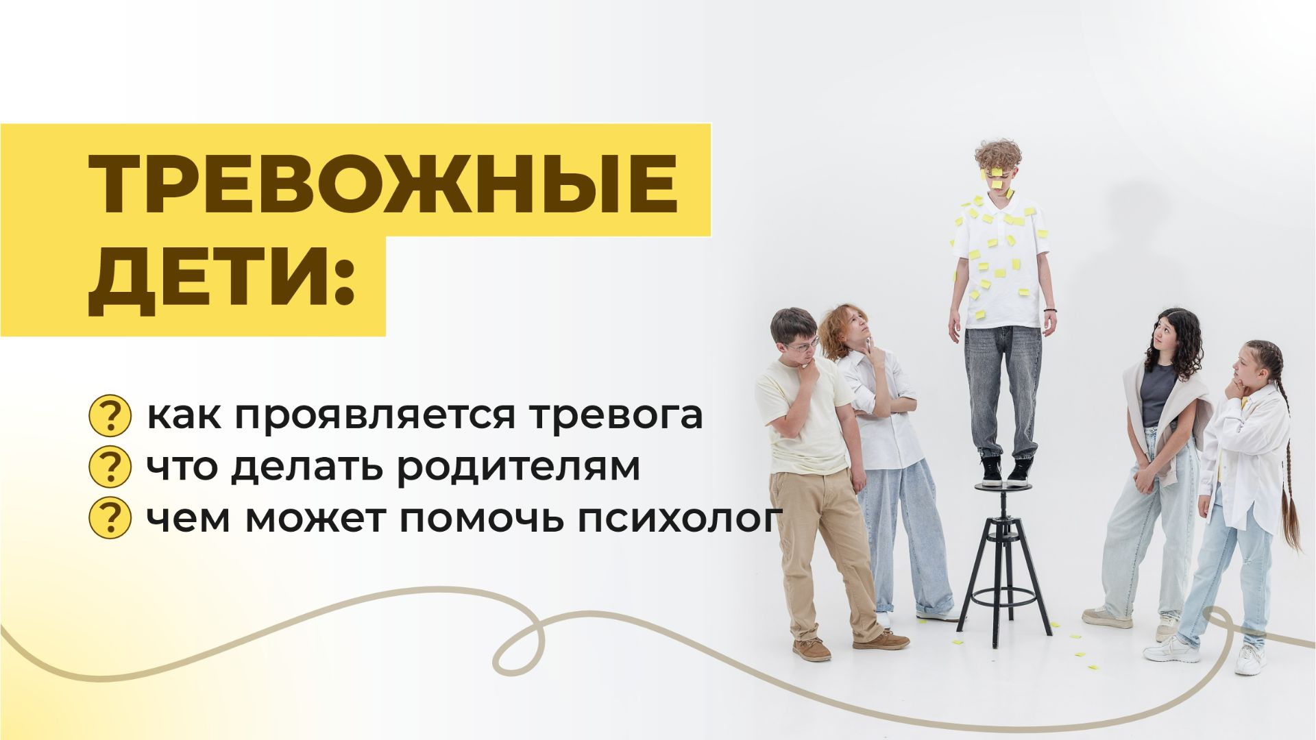 Проект  «Семейный центр»