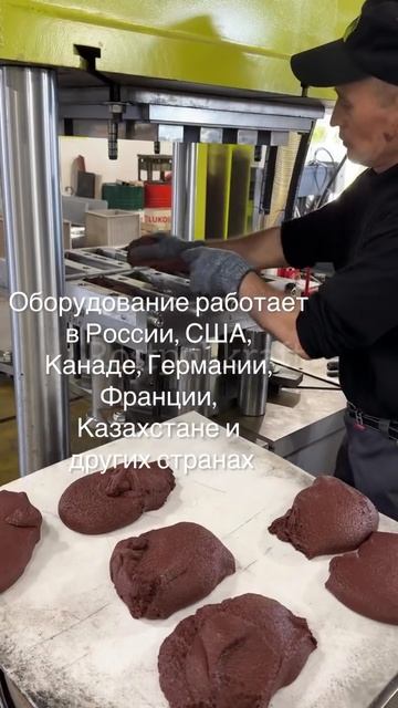 Расширенная ответственность производителя - у нас есть решение! Компания Ростполикрафт.