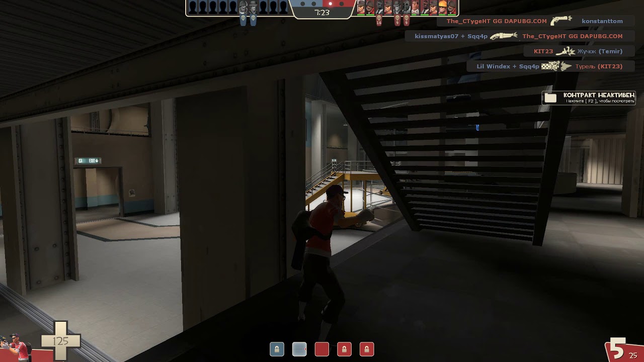 Коротко о том,как я у базы синих сидел в TF2