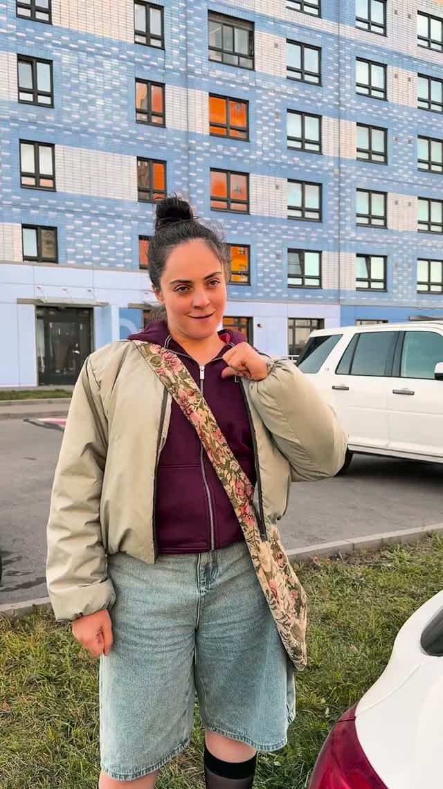 Ради безопасности