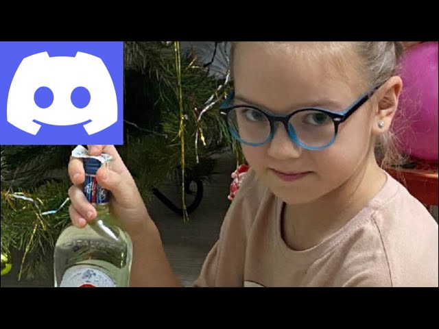 Катя разговаривает под звонок Дискорд / Discord