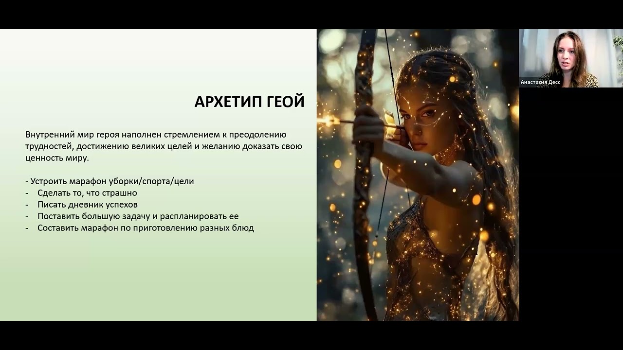 Хватит суеты учимся отдыхать правильно