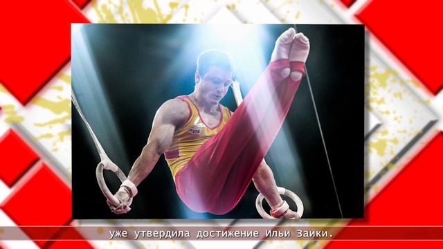 29.09.2026 Мировые новости