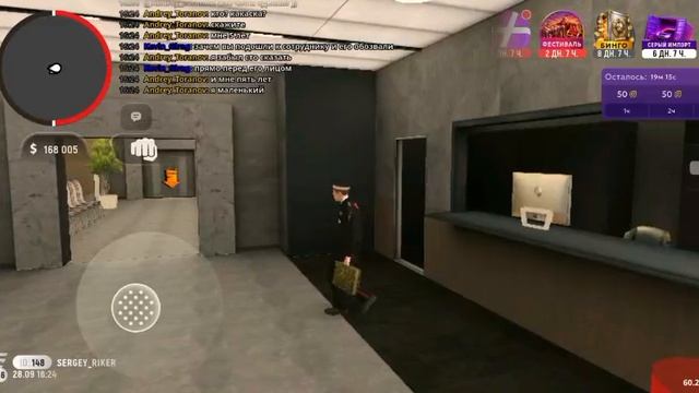 1000056145.mp4