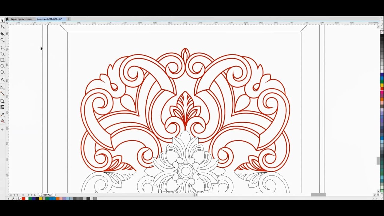 CorelDRAW: инструменты группы выбора, свободный выбор, свободное преобразование. Тонкости работы,