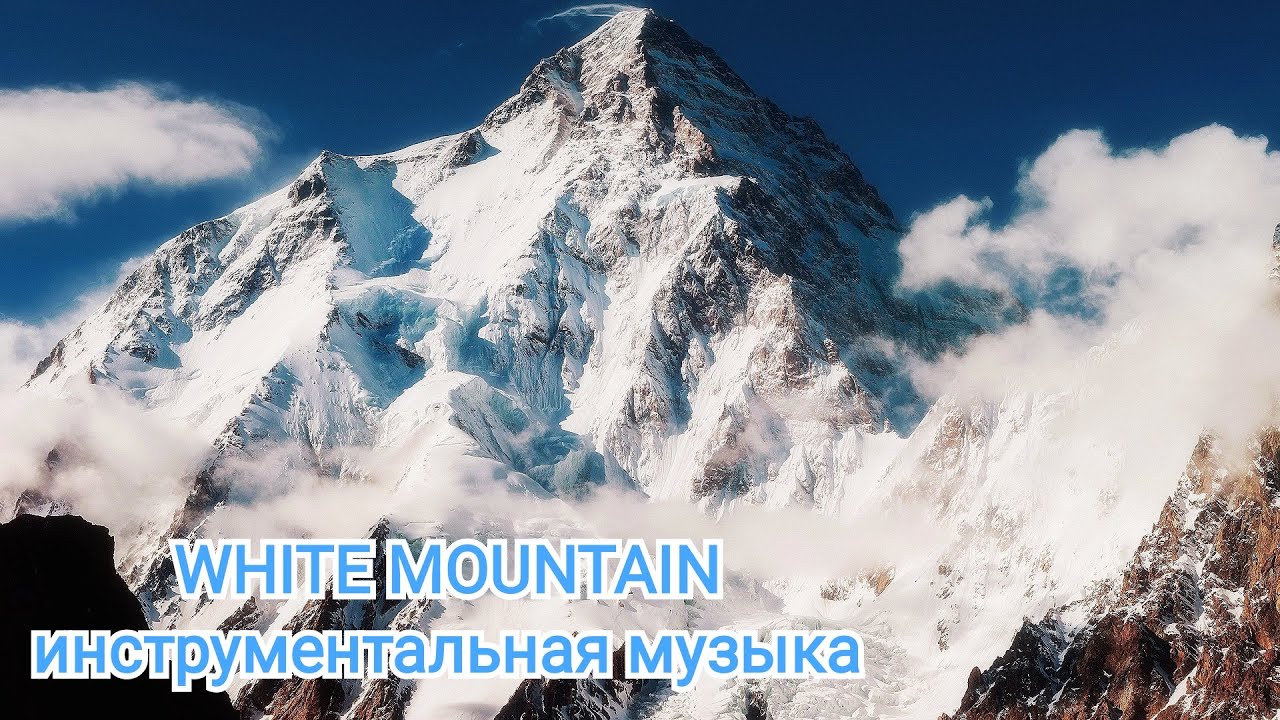 Супер музыка! 