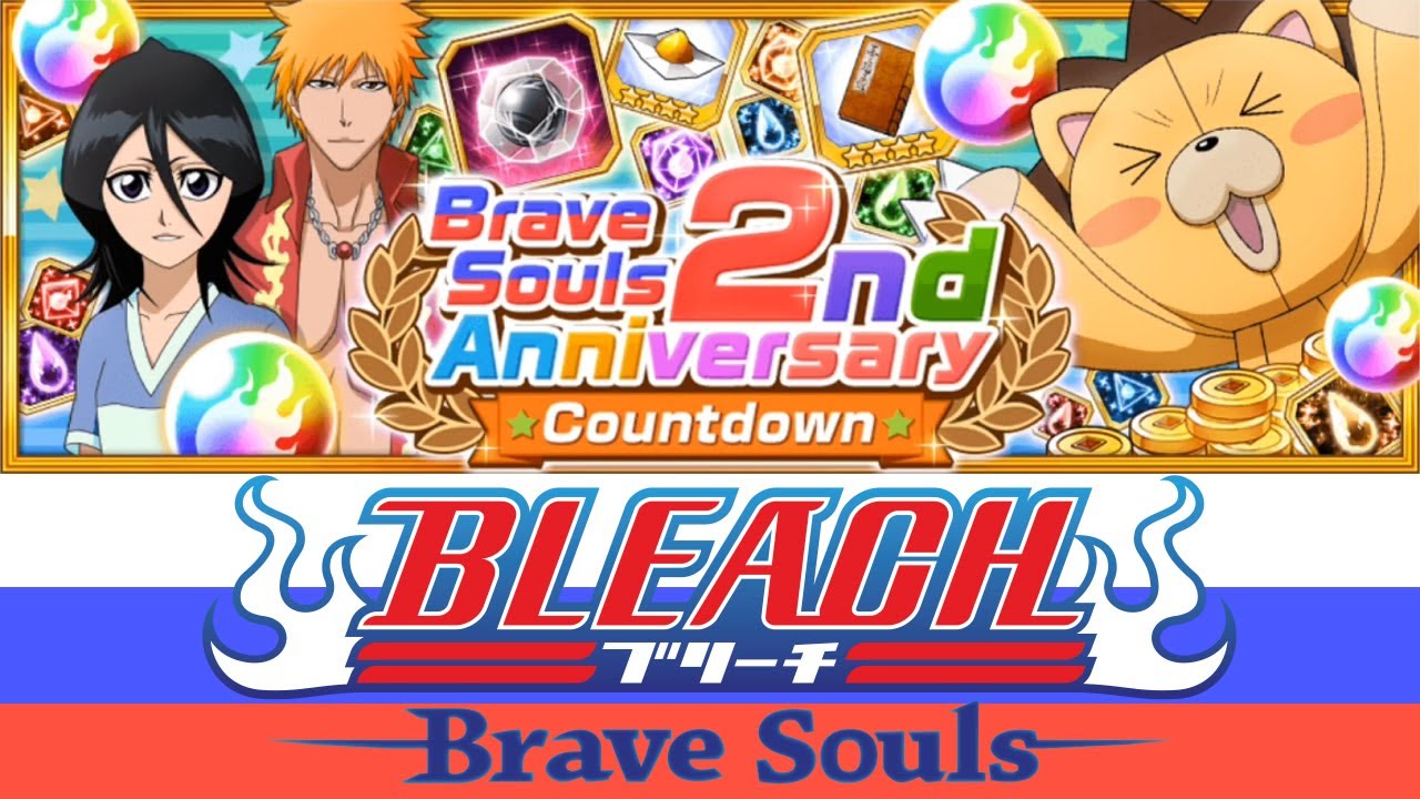 ВТОРАЯ ГОДОВЩИНА ИГРЫ (ИВЕНТ/НАГРАДЫ) | Bleach Brave Souls #84
