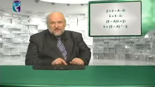 Математическое моделирование