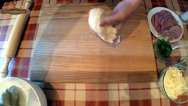 Пицца кальцоне