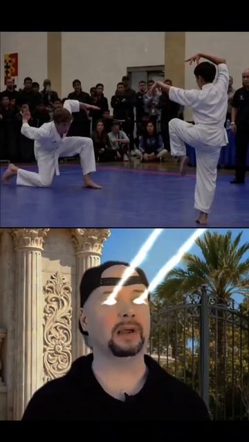 мем