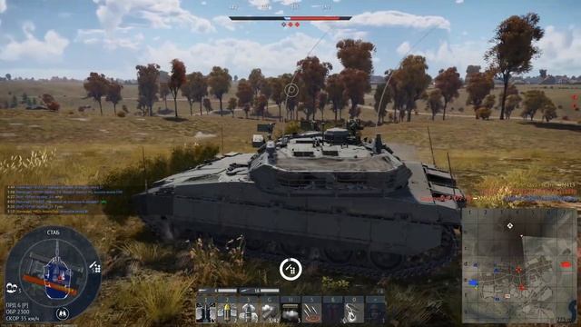 Merkava 2D - Покупать ли эту Колесницу Яхве? Кратко. War Thunder