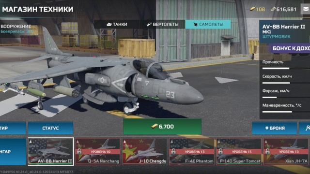 MWT TANK Battles Танковые бои Обзор / Геймплей / Прохождение On Mobile
