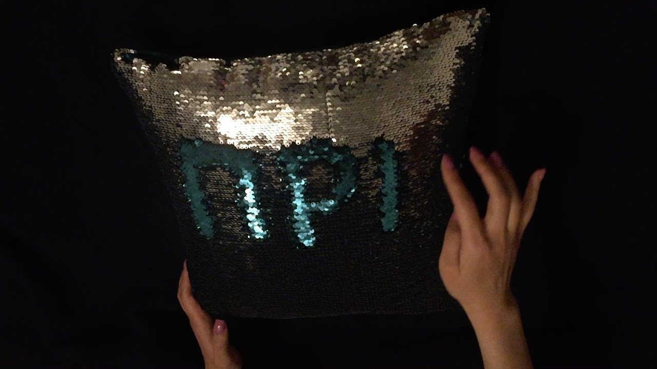 ASMR Sequin/Mermaid Pillow (no Talking) ~~~ АСМР Подушка С Пайетками (без слов)