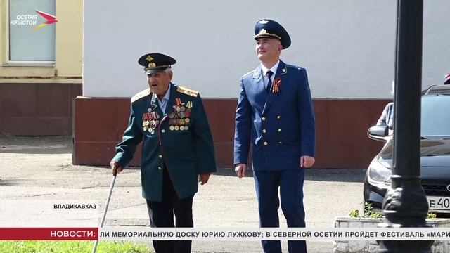 Прокуратура республики заботится о ветеранах