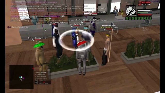 POV: Мальчик немного вкинулся