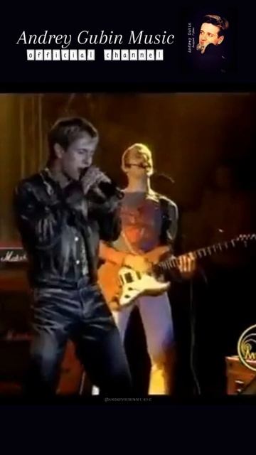 Андрей Губин  Ночь андрейгубин губин музыка music