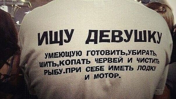 Ох, и штрафанет сейчас!...!😆