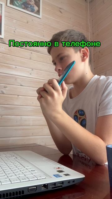Типы людей на информатике